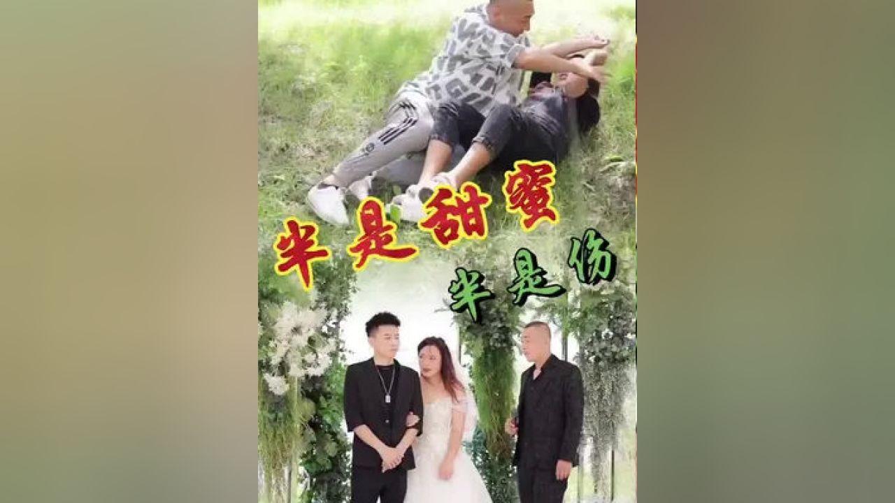 活力跳跳