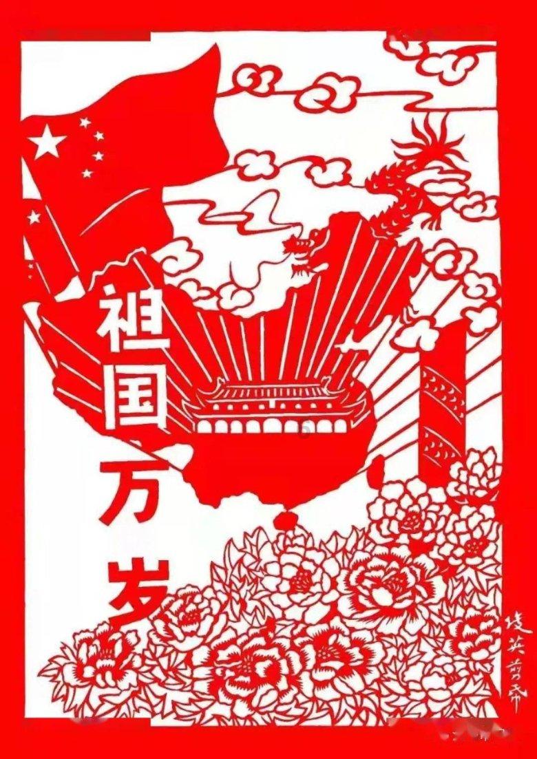 曾国藩饱读诗书,深受儒家思想的源头!