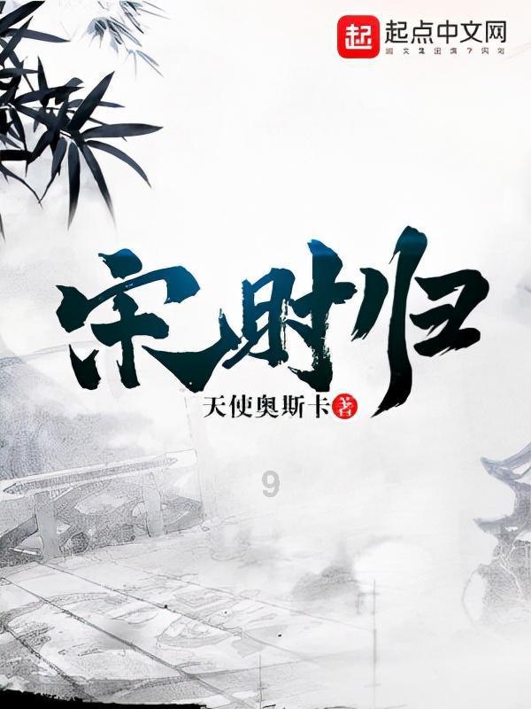 埃及坟墓的秘密